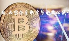 注意：下面将展示一个关