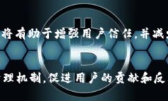 深入解析加密货币FSN：未
