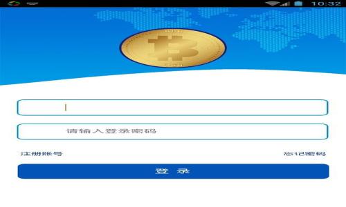 加密货币大跌对股市的影响分析与未来走势展望