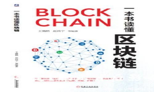 加密货币涨跌由谁决定？揭示背后影响因素与市场动态