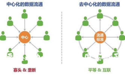 全球主要流通加密货币的国家与影响分析