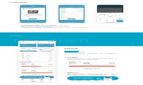 新加坡是否放弃加密货币：政策分析与未来展望