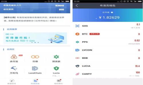 2023年最受欢迎的加密货币交易软件推荐及使用指南