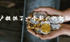   了解PayPal如何助力加密货