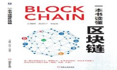 全面解析小狐钱包9.2.0：功