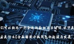 在这个问题上，我们可以
