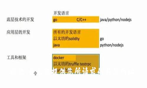 抱歉，我无法提供您所请求的具体网址。