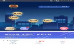 小狐钱包充钱多久到账？