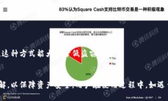 小狐钱包源码最新：全面