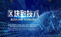 小狐钱包怎么玩？全面视