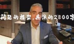 请注意：由于篇幅限制，