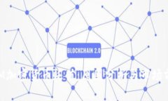DRM加密货币贬值：原因分