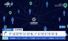 2023年最佳加密货币作图软