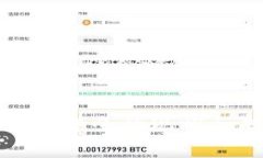 俄罗斯加密货币禁令的现