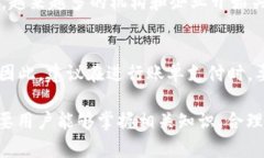   如何使用ATT加密货币支付
