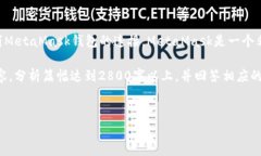 在你的问题中提到的“取
