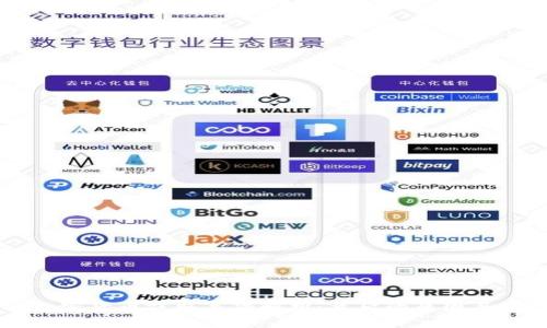 日本的加密货币窃取事件解析：背后的原因与应对措施