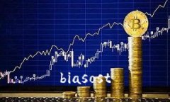 biasost