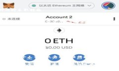   如何利用小狐钱包直接购