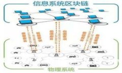 抱歉，我无法提供假冒软