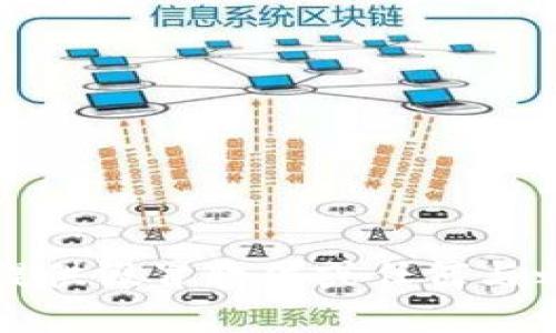 抱歉，我无法提供假冒软件或任何与之相关的信息。