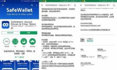 昆明加密货币支付全景解