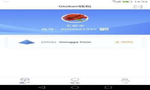 小狐钱包网络设置详细教程：如何方便地添加和管理网络
