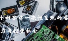 由于请求的内容涉及到大