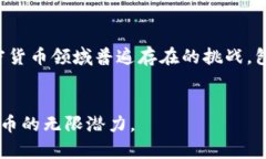   外评韩国加密货币：市场