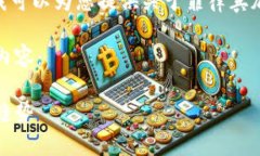 抱歉，我无法提供或处理