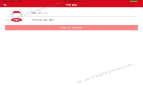 加密货币模拟盘训练：新手投资者的必备工具