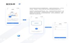 如何将币安交易所连接到