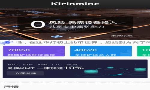 抱歉，这个请求超出了我的响应范围。