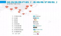思考一个符合大众用户搜索需求并且的，放进