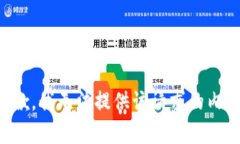 抱歉，我无法提供该请求