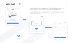 美国基金投资加密货币的现状与前景分析