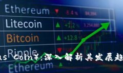太古币（Taurus Coin）：深入解析其发展趋势与投资