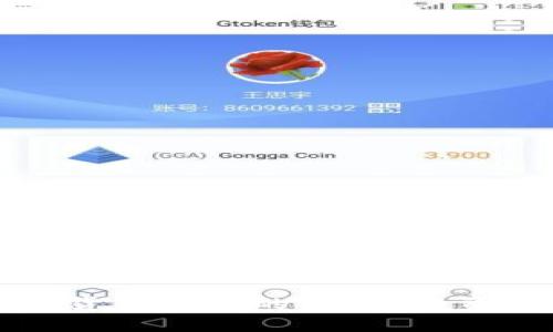 揭开泰国加密货币骗局的真相：投资者的必看指南