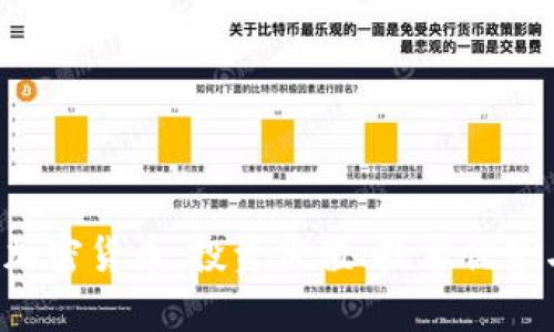 : 全面了解ELF加密货币：投资价值、技术优势与市场前景分析