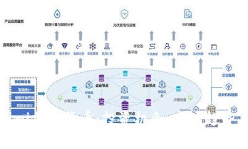 全面解析Timi加密货币：投资机会、市场趋势与未来展望