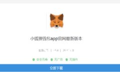 加密货币的诞生时间：深