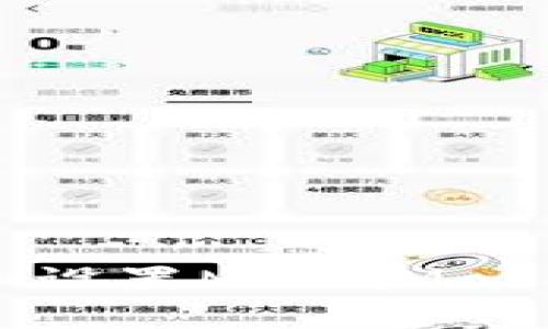 如何下载和设置MetaMask：完整指南