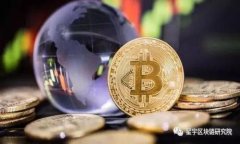   加密货币交易案例分析：成功与失败的教训 /