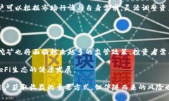   完整指南：如何使用小狐