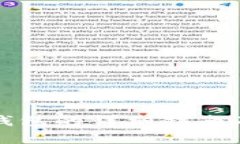 小狐钱包导入钱包的详细