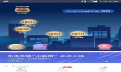 如何查看小狐钱包授权号：完整指南