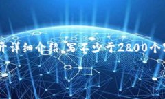 思考一个符合大众用户搜索需求并且的，放进标