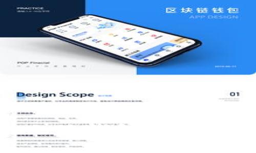 如何使用KCc提U到小狐钱包：全面指南与常见问题解答