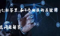 思考一个符合大众用户搜索需求并且的，放进