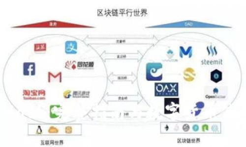 MetaMask：完整指南与数字货币使用解析